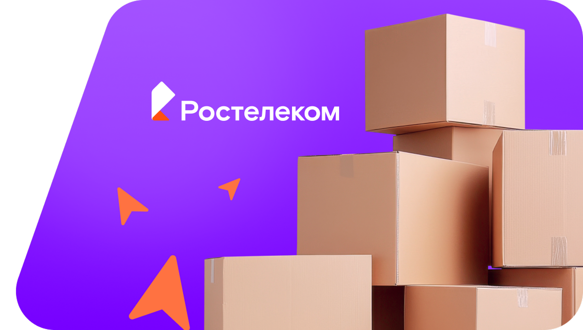 Переезд в новую квартирув&nbsp;хутор Фортштадт (Краснодарский край)